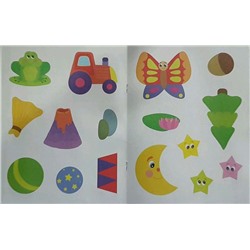 Курунина. Смешилки-налепилки.