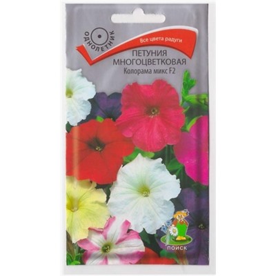 Петуния Колорама микс F2 (Код: 65601)