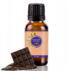 ШОКОЛАД ароматизатор пищевой, Shams Natural Oils, 10 мл.