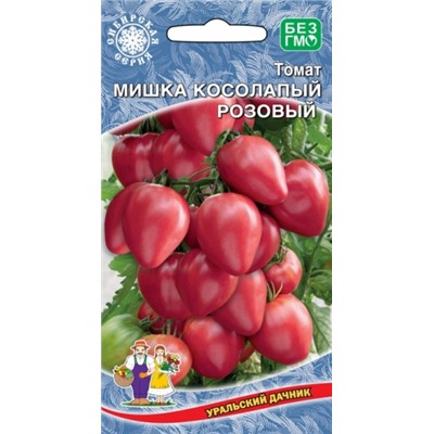 Томат Мишка Косолапый розовый (УД) 20шт