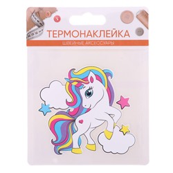 Термонаклейка, 8х8см, 12 дизайнов