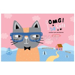 Альбом 32 л. на скрепке "Животные. Omg, So cute!" в ассортименте ArtSpace А32ф_44472, А32ф_44472