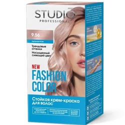 STUDIO  FASHION COLOR Краска стойкая 9.56 пыльная роза
