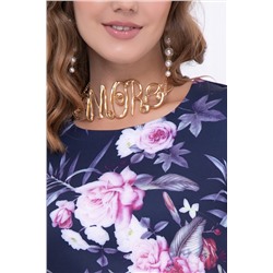 338098 Bellovera Платье