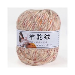 Alpaca velvet