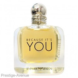 Giorgio Armani Because It’s You for Women edp 100 мл Made In UAE