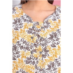 Ивелта плюс 1796, Платье