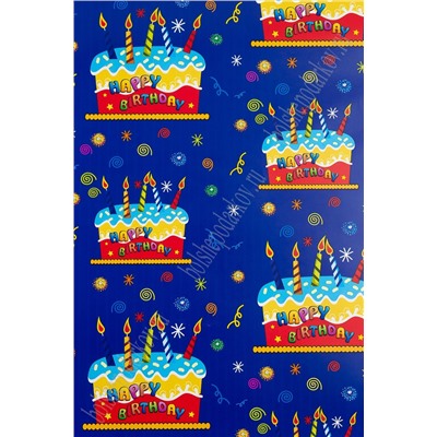 Пленка упаковочная "С Днем Рождения" 50*70 см (50 листов) SF-5572, №7