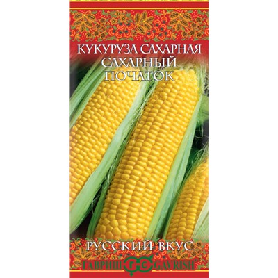 Кукуруза Сахарный початок (Код: 15317)