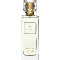 ДОМАШНИЙ LE SECRET DU LUXE (фрукт-цвет., пудр., муск.) 50ml M~