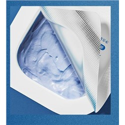 55%SALE! BIOAQUA Набор увлажняющих пудинг - масок для лица с экстрактом морских водорослей и гиалуроной кислотой. (8 шт * 7,5 гр.)