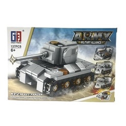 Конструктор ARMY 4в1 Военная техника Танк 137дет. 18*13см / 123-343