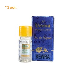KEWRA Concentrated Apparel Perfume, Veena (Концентрированный индийский парфюм для одежды КЕВРА), примерно, 1 мл.