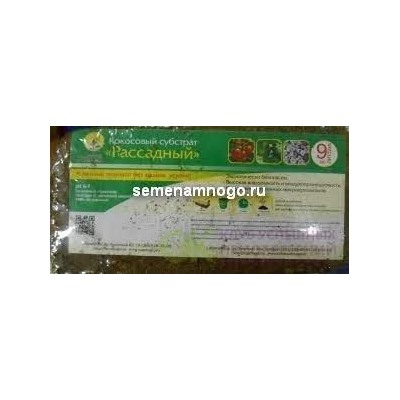 Брикеты Виском Universal кокос 8л (УСПЕХ) /20шт