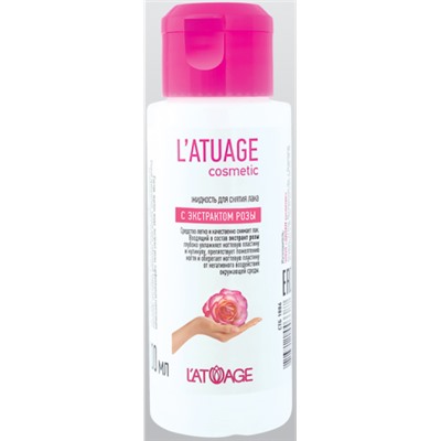 Жидкость для снятия лака РОЗА  L'ATUAGE COSMETIС