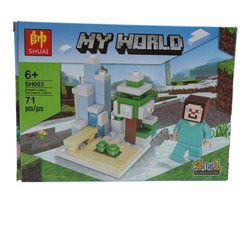 Конструктор My World 4в1 71дет. 19*14см / коробка SH003-4