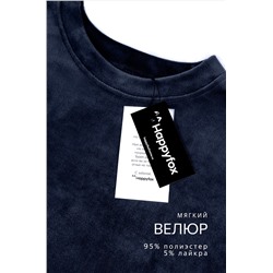 Женский велюровый костюм оверсайз Happyfox