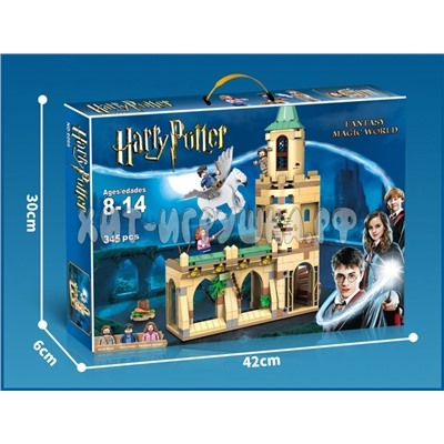 Конструктор Harry Potter Гарри Поттер 345 дет. 6066, 6066