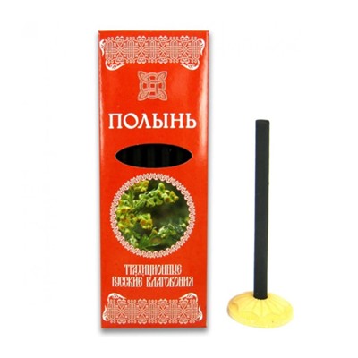 Благовония. Русские традиционные. Полынь SH 30017