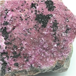 Кобальтокальцит кристаллическое образование, 86*58*32мм, 236г