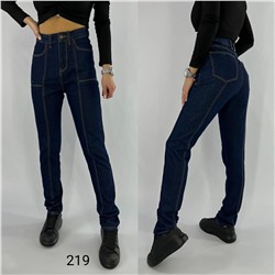 Джинсы 847167