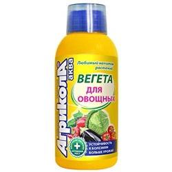 Агрикола-АКВА ВЕГЕТА 0,25л (Т-Э) /5шт/25шт