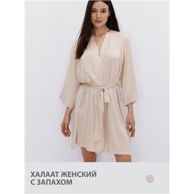 487482 Omsa Халат