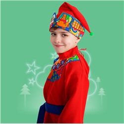 Петрушка "Ерёма"