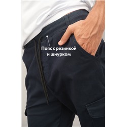 Мужские брюки-джоггеры Happyfox