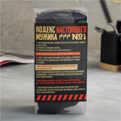 Машинка для стрижки «Крутому парню», LTRI-05, 9 х 18 см