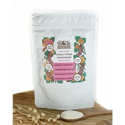 Indibird Маска для тела ГРИН ГРЭМ ПОРОШОК (green gram powder), Индибёрд, 100 г.