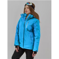 Горнолыжный костюм женский зимний синего цвета 07015S