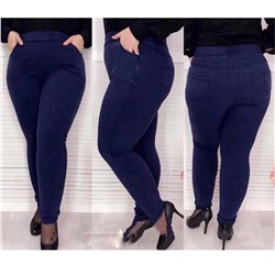 Джеггинсы 876640