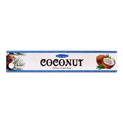 COCONUT Premium Incense Sticks, Satya (КОКОС премиальные благовония, Сатья), 15 г.