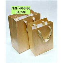 Арт. 9533653