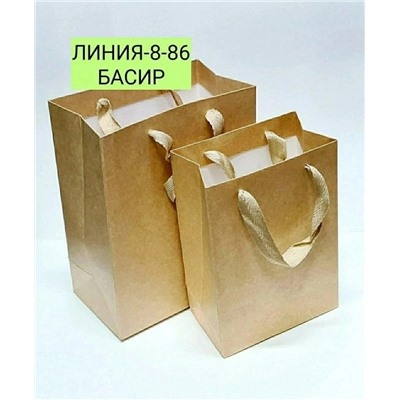 Арт. 9533653