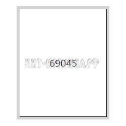 Конструктор Мотоцикл 1920 дет. BM002, BM002