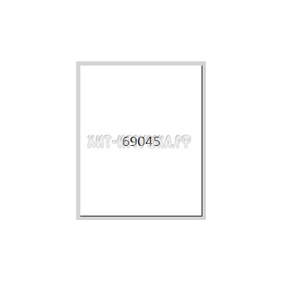 Конструктор Мотоцикл 1920 дет. BM002, BM002