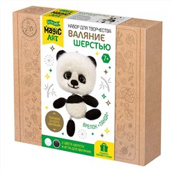 Игрушка брелок «Панда». Валяние из шерсти (подвижные детали)