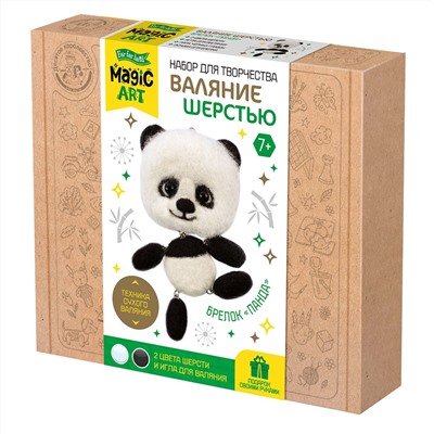 Игрушка брелок «Панда». Валяние из шерсти (подвижные детали)