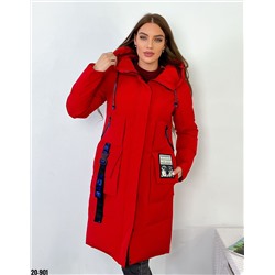 Зимние куртки и пуховики 905256