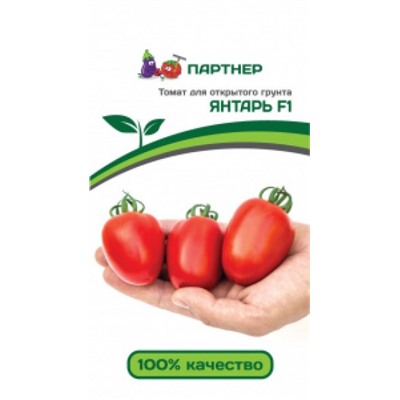 Томат Янтарь F1 (Партнер) 0,1г