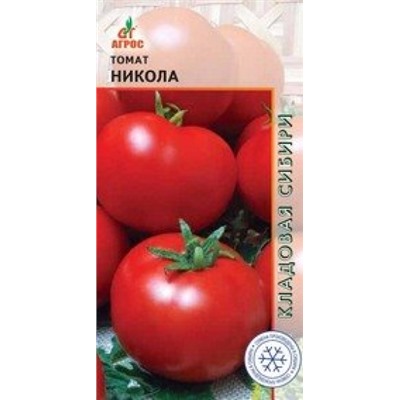 Томат Никола (Агрос) 0,08г