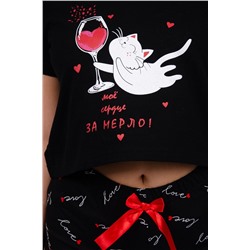 Пижама Мерло 5 (Черный)