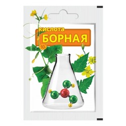 Борная кислота 10г (ВХ) /400шт ЦВ.ПАКЕТ