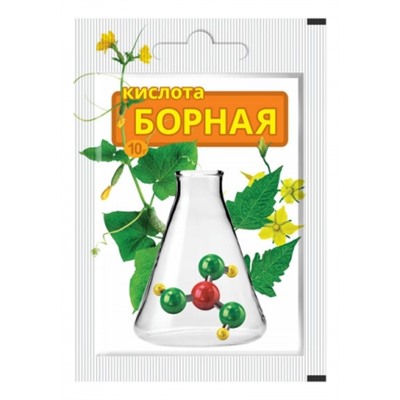 Борная кислота 10г (ВХ) /400шт ЦВ.ПАКЕТ