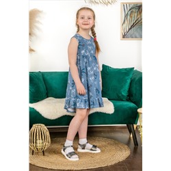 Платье Софи 3-618а