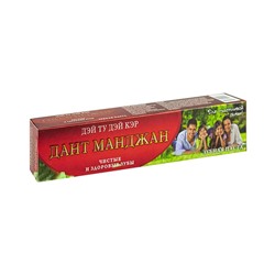 DANT MANJAN Toothpaste, Day To Day (ДАНТ МАНДЖАН, Зубная паста, ЧИСТЫЕ И ЗДОРОВЫЕ ЗУБЫ, Дэй Ту Дэй Кэр), 100 г.
