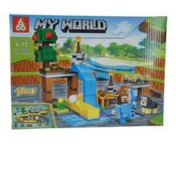 Конструктор My World 201дет. 29*21см / 66067-3