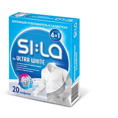 Салфетки отбеливающие  SI:LA SI:LA for WHITE, 20шт/уп